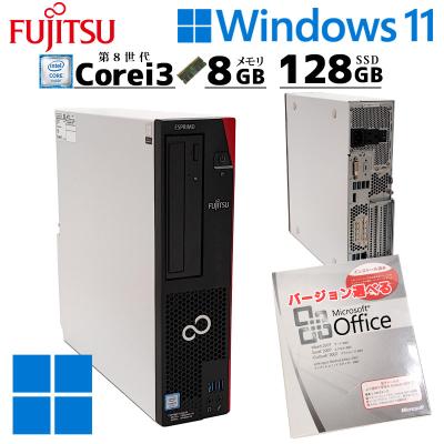 D588のおすすめ人気商品一覧 通販 - Yahoo!ショッピング