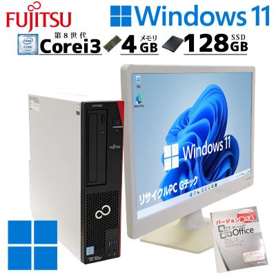 富士通 Windowsデスクトップ（CPU種類：Core i3）｜デスクトップ