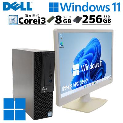 core i3 9100（Windowsデスクトップ）｜デスクトップパソコン | スマホ