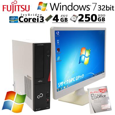 富士通 デスクトップパソコン(OS種類:Windows 7)の商品一覧 富士通 デスクトップパソコン(OS種類:Windows 7)の商品一覧