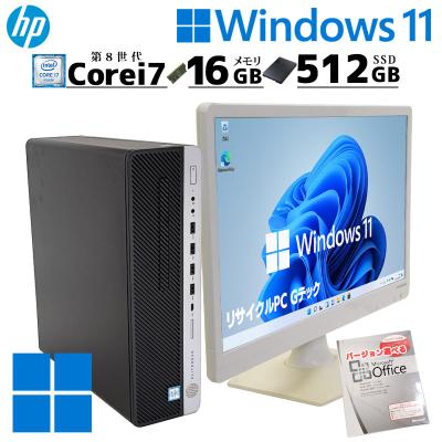 elitedesk 800 g4 sff（日本HP／スマホ、タブレット、パソコン）の