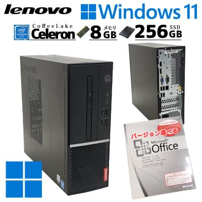 Lenovo v530sのおすすめ人気商品一覧 通販 - Yahoo!ショッピング