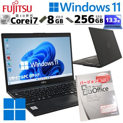 lifebook 第8世代（CPU種類：Core i7）のおすすめ人気商品一覧