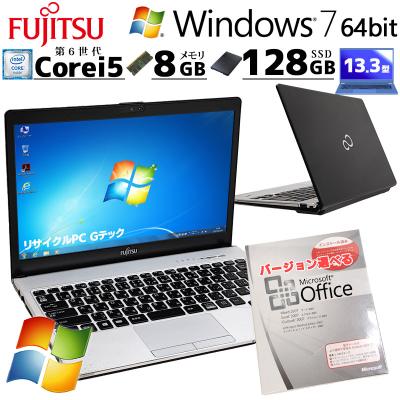 ノートパソコン（富士通）（OS種類：Windows 7）の商品一覧 通販
