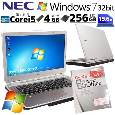 microsoft windows7 professional 32bitの商品一覧 通販 - Yahoo microsoft windows7 professional 32bitの商品一覧 通販 - Yahoo