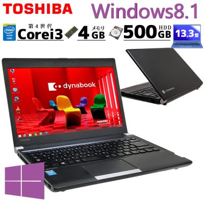 dynabook r734 mのおすすめ人気商品一覧 通販 - Yahoo!ショッピング