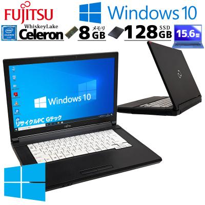 celeron4205u（ノートパソコン本体） | スマホ、タブレット、パソコン