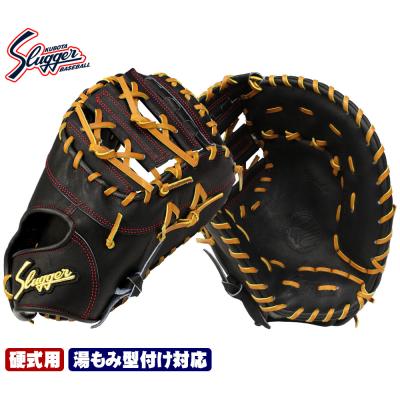 久保田スラッガー ファーストバックのおすすめ人気商品一覧 通販