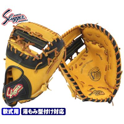 DORA様 久保田スラッガー　軟式用　グローブ 一塁手用　ファーストミット 久保田スラッガー 軟式グローブ（ポジション：一塁手用
