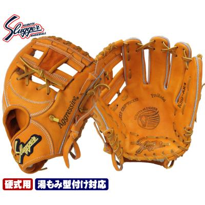 久保田スラッガーar4のおすすめ人気商品一覧 通販 - Yahoo!ショッピング