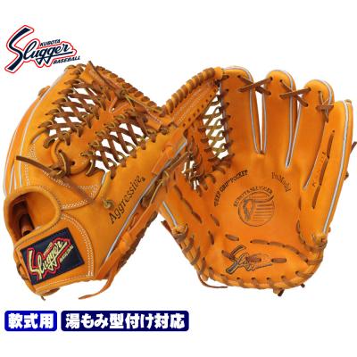 久保田スラッガー 軟式グローブ（色：オレンジ系）｜グローブ