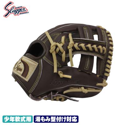 野球用品2026（久保田スラッガー／軟式グローブ）（色：ブラック系