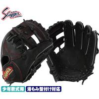 久保田スラッガー少年野球 軟式グローブ 2025 KSN-J6 ブラック M3ラベル ジュニア用では中間サイズモデル エッジ付きウェブの内野向けモデル J号球 | ベースボールショップGTK