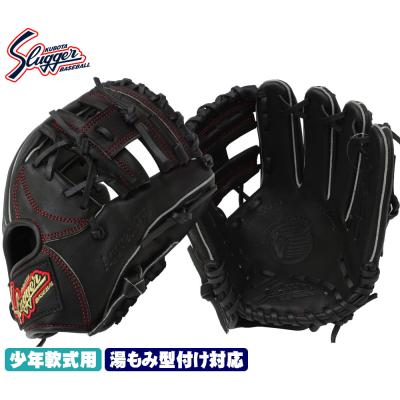 久保田スラッガー ラベルのおすすめ人気商品一覧 通販 - Yahoo