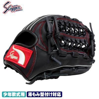 久保田スラッガー 軟式グローブ（ポジション：オールラウンド