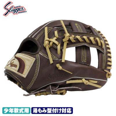 久保田スラッガー 野球グローブ、ミット（ポジション：オールラウンド