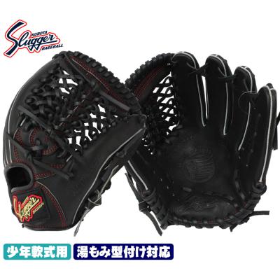 Slugger 軟式グローブ KSN-MS-4 チェッカーラベル Slugger 軟式グローブ KSN-MS-4 チェッカーラベル 楽天市場