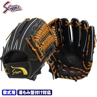 久保田スラッガー 22PS 軟式用 軟式グローブ 久保田スラッガー 22psのおすすめ人気商品一覧 通販