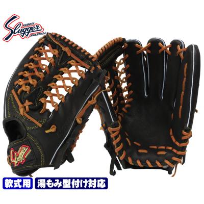 久保田スラッガー軟式グローブ ksn25ps（スポーツ用品）のおすすめ人気