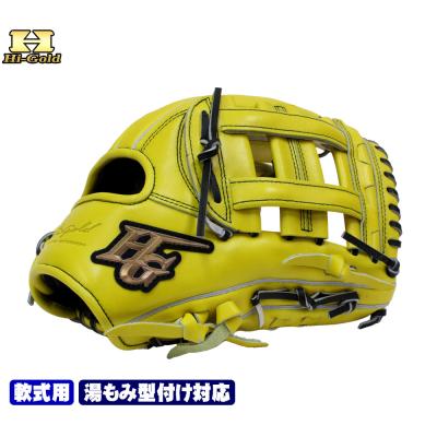 Hi-Goldブランド 軟式グローブ 黒/黄 ハイゴールド 軟式グローブ 少年用 RKG-8111 ブラック ショート