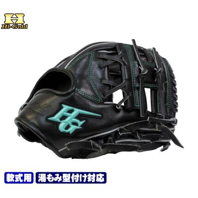 HI-GOLD 軟式グローブ（ポジション：内野手用）｜グローブ｜野球