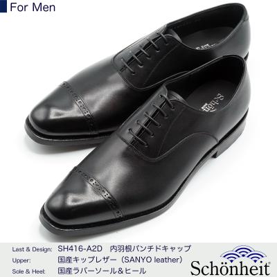 ショーンハイトのおすすめ人気商品一覧 通販 - Yahoo!ショッピング