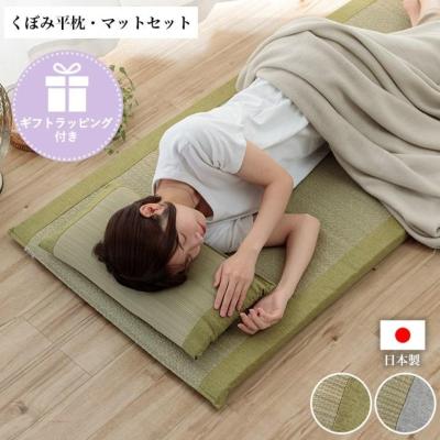 【数量限定】Giantex ごろ寝マット ごろ寝布団 お昼寝マット コンパクト Amazon.co.jp: Giantex 敷き布団 マットレス お昼寝マット 極厚