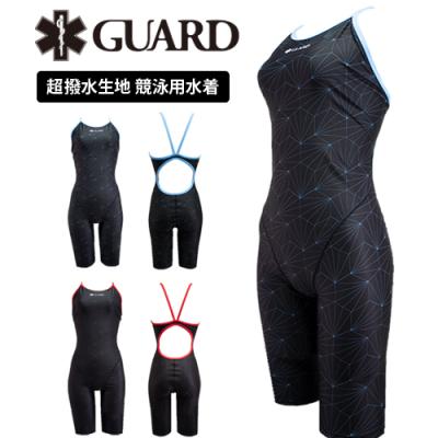 ライフセーバー水着 レディースのおすすめ人気商品一覧 通販 - Yahoo