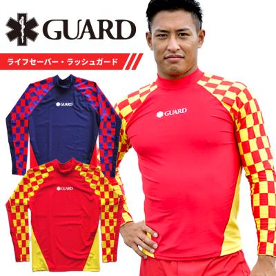 GUARD Yahoo!店 - ラッシュガード｜Yahoo!ショッピング