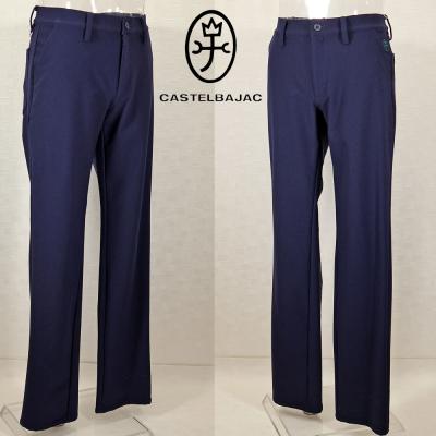 48（CASTELBAJAC）（パンツシルエット：ストレート）のおすすめ人気