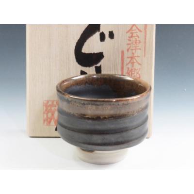 会津 本郷 焼のおすすめ人気商品一覧 通販 - Yahoo!ショッピング