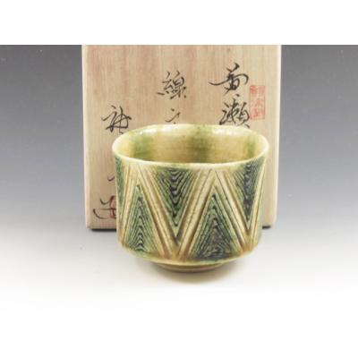 唐三朗造黄瀬戸湯呑 唐三朗造黄瀬戸湯呑 加藤唐三郎 黄瀬戸湯呑 共箱