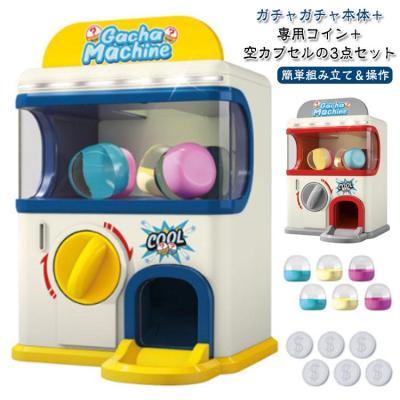 卓上ガチャのおすすめ人気商品一覧 通販 - Yahoo!ショッピング