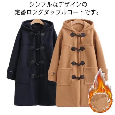 scye ダッフルコート サイズ感（メンズコート、ジャケット