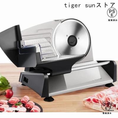スライサー 電動のおすすめ人気商品一覧 通販 - Yahoo!ショッピング