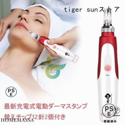 電動ダーマスタンプ（新品カートリッジ9個付） 電動ダーマスタンプのおすすめ人気商品一覧 通販 - Yahoo!ショッピング