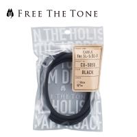Free The Tone INSTRUMENT CABLE / CU-5050　50cm │ ソルダーレスケーブル | ギタープラネット Yahoo!ショップ