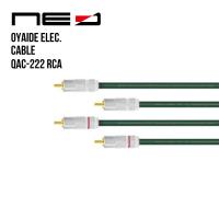 オヤイデ電気 NEOケーブル QAC-222 RCA/3.0 (RCA-RCA 3m) | ギタープラネット Yahoo!ショップ