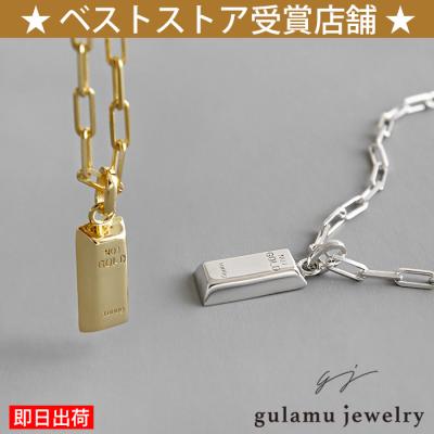 田中貴金属ジュエリー（アクセサリー素材：シルバー）の商品一覧 通販