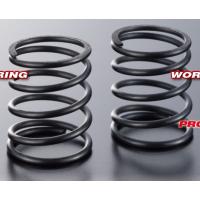 【送料全国一律270円】AXON(アクソン)/ST-SL-012/WORLD SPEC SPRING SLS G2.6:ブルー(2個入) | JAPAN HOBBY ネコポス配送専門店