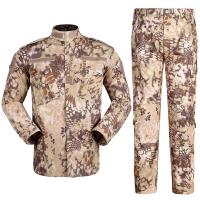 サバゲー VERTEX KRYPTEK タイフォン BDU上下セット サバゲー 装備 上下セット BDU 迷彩服 タイフォン マンドレイク