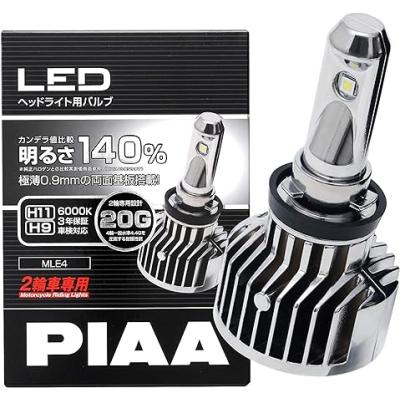 h7 led piaa（バイク ヘッドライトバルブアッシー）｜ライト、レンズ