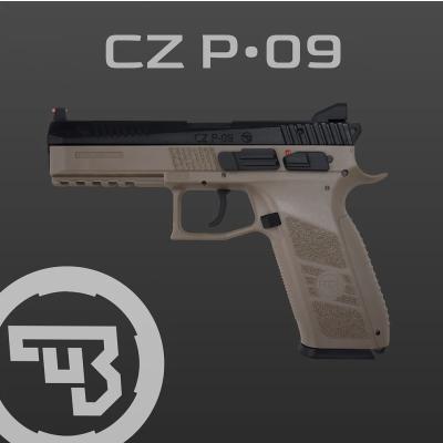 carbon8 cz p09の商品一覧 通販 - Yahoo!ショッピング carbon8 cz p09の商品一覧 通販 - Yahoo!ショッピング