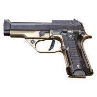 KSC M93RCC コンバットクーリエ デュアルアースABS 限定品 | GUN SHOP SYSTEM Yahoo!店