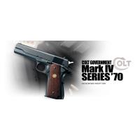 【東京マルイ】コルト ガバメント　マークIV シリーズ'70【ガスブローバック】 | GUN SHOP SYSTEM Yahoo!店