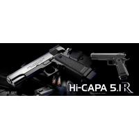 ハイキャパ5.1R ガスガン7月15日までお値下げ中！ TOKYO MARUI 東京マルイ ガスブローバックガン Rシリーズ