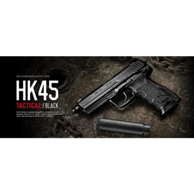 hk45 タクティカルの商品一覧 通販 - Yahoo!ショッピング