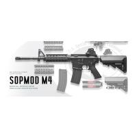 【東京マルイ】SOPMOD M4【次世代電動ガン】ソップモッド No,3 | GUN SHOP SYSTEM Yahoo!店