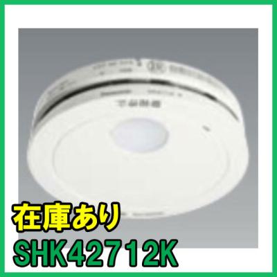けむり当番2種（Panasonic／DIY、工具）のおすすめ人気商品一覧 通販