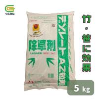 【期間限定特価】 最安値挑戦中 デゾレートAZ粒剤 5kg 農薬 除草剤 家庭菜園 園芸 ガーデニング 送料無料 | ぐんたねYahoo!ショップ